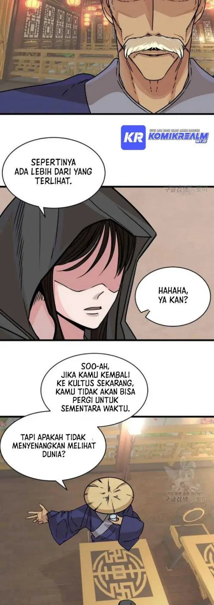 image-komik-the-heavenly-demon-will-turn-the-world-upside-down-chapter-15-7/48
