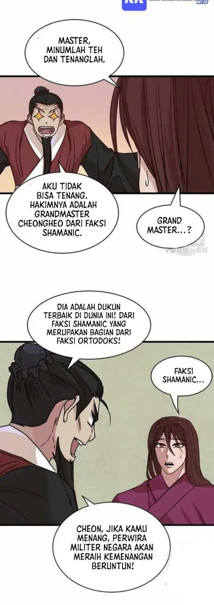 image-komik-the-heavenly-demon-will-turn-the-world-upside-down-chapter-15-13/48