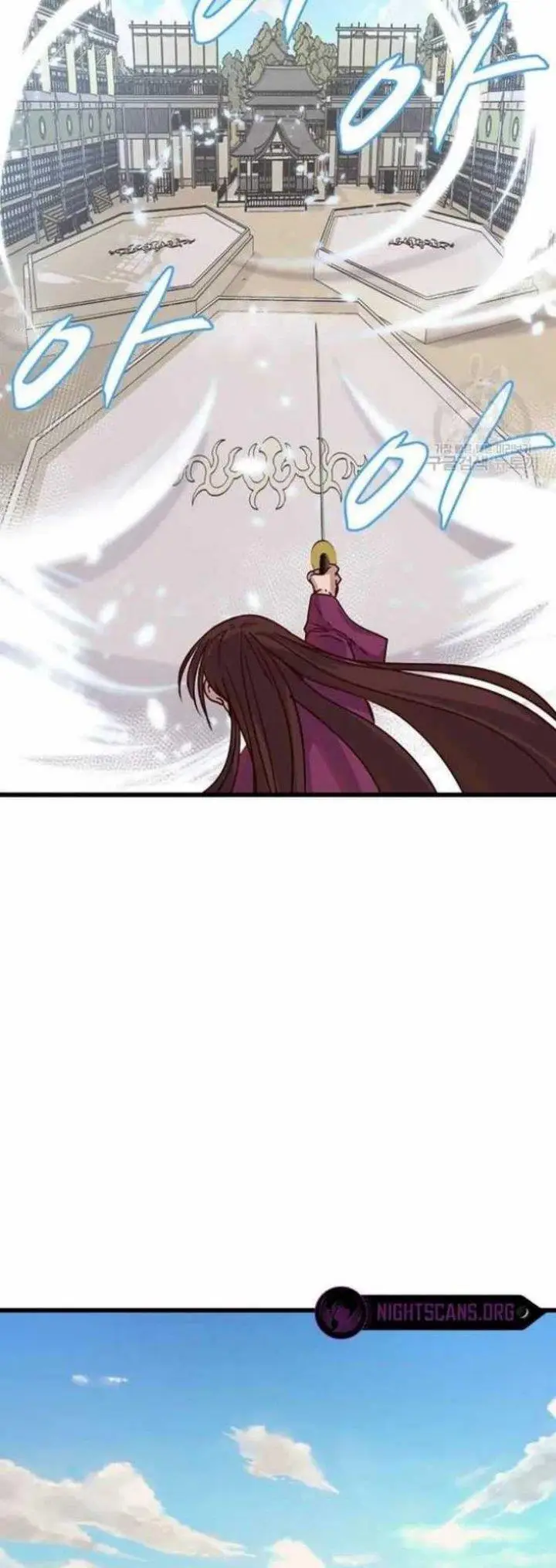 image-komik-the-heavenly-demon-will-turn-the-world-upside-down-chapter-15-20/48