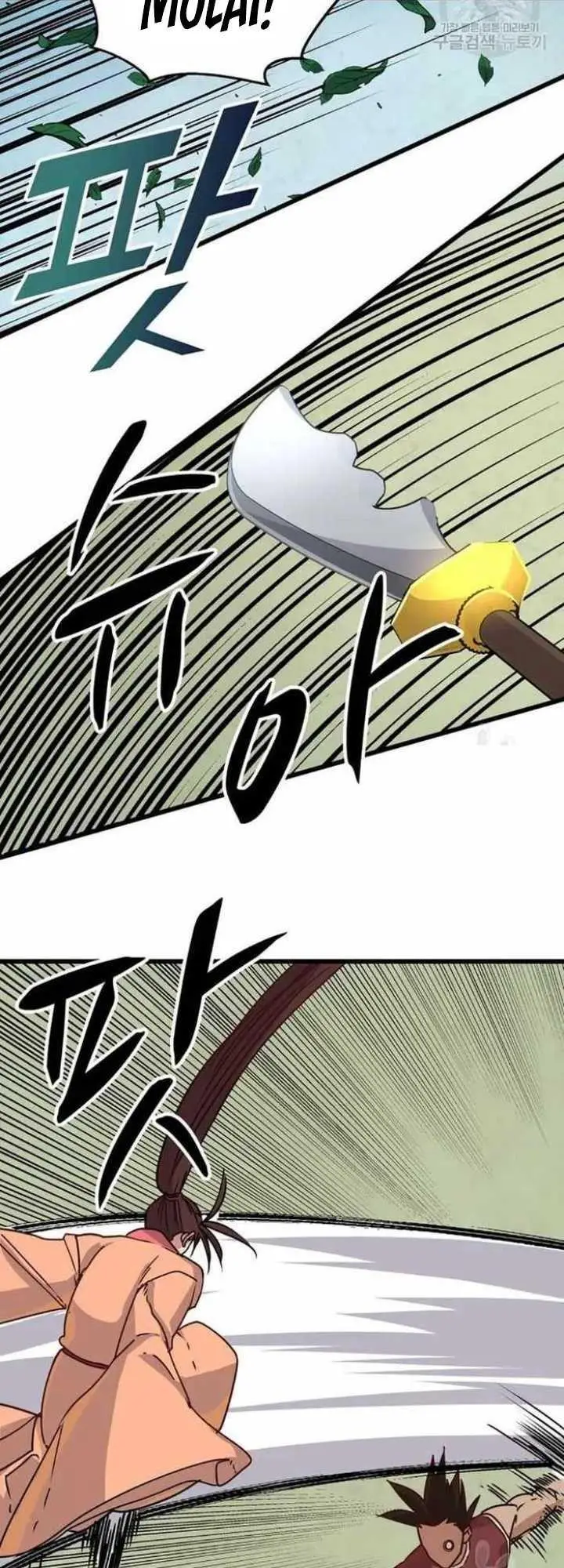 image-komik-the-heavenly-demon-will-turn-the-world-upside-down-chapter-15-33/48