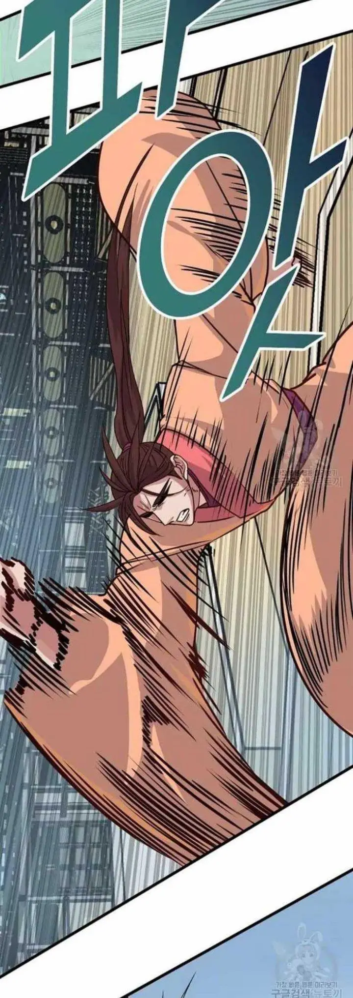 image-komik-the-heavenly-demon-will-turn-the-world-upside-down-chapter-16-18/51