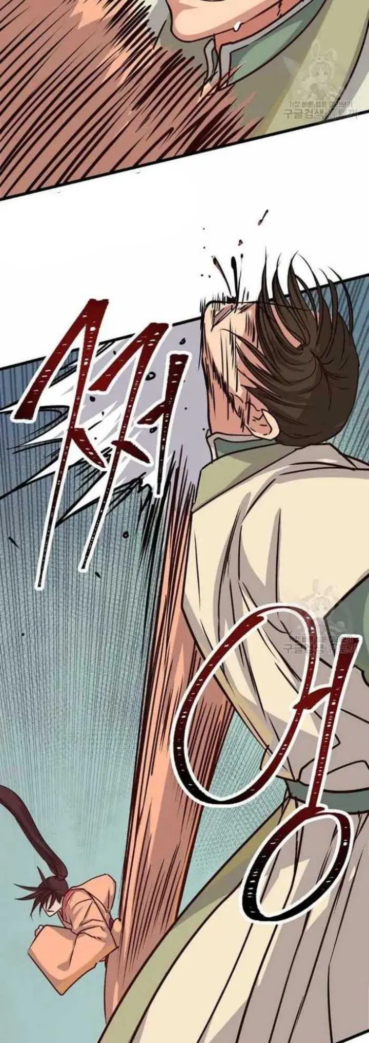 image-komik-the-heavenly-demon-will-turn-the-world-upside-down-chapter-16-24/51