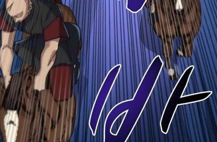 image-komik-the-heavenly-demon-will-turn-the-world-upside-down-chapter-16-46/51