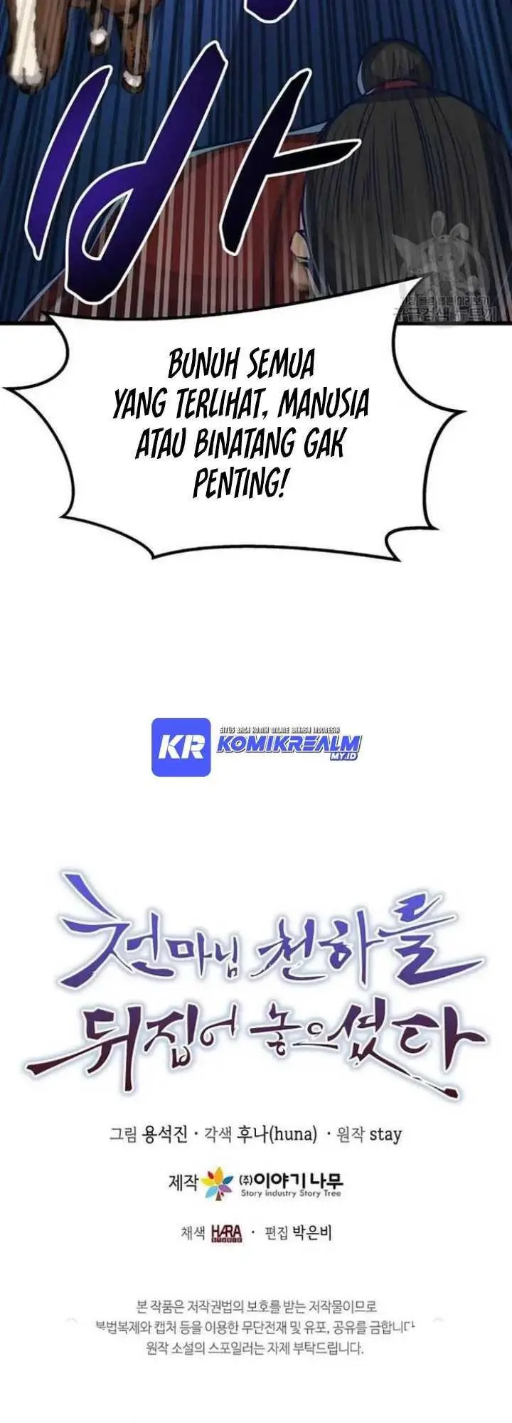 image-komik-the-heavenly-demon-will-turn-the-world-upside-down-chapter-16-47/51