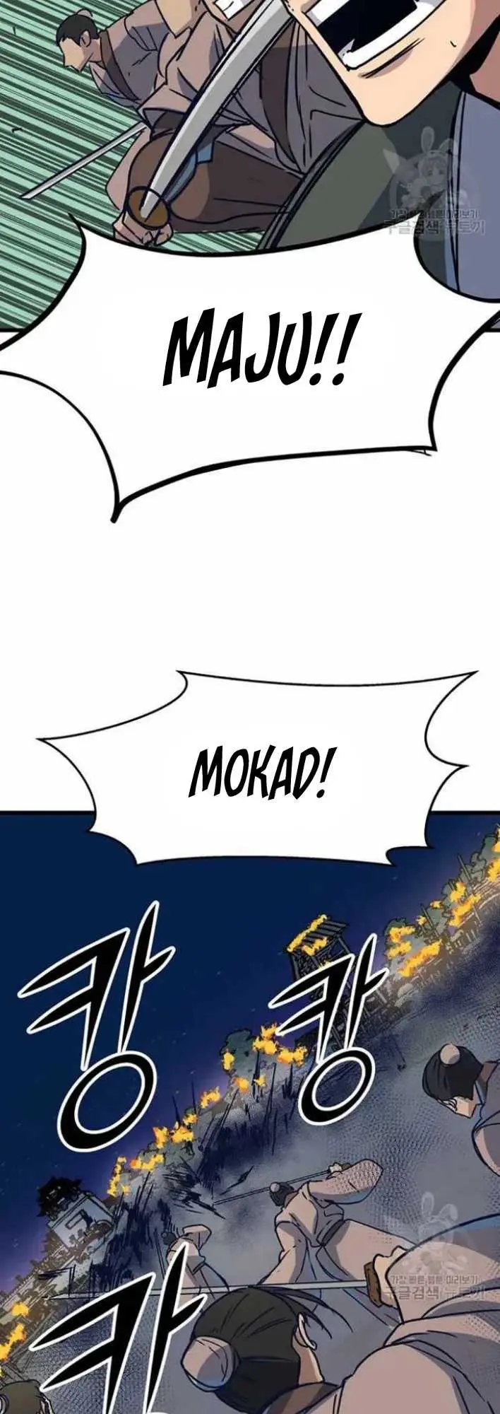 image-komik-the-heavenly-demon-will-turn-the-world-upside-down-chapter-17-12/49