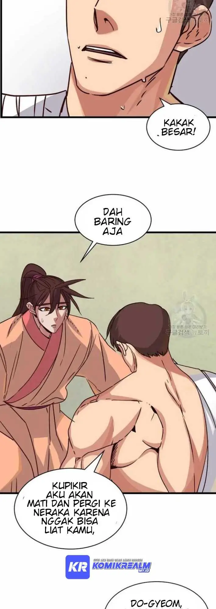 image-komik-the-heavenly-demon-will-turn-the-world-upside-down-chapter-17-23/49