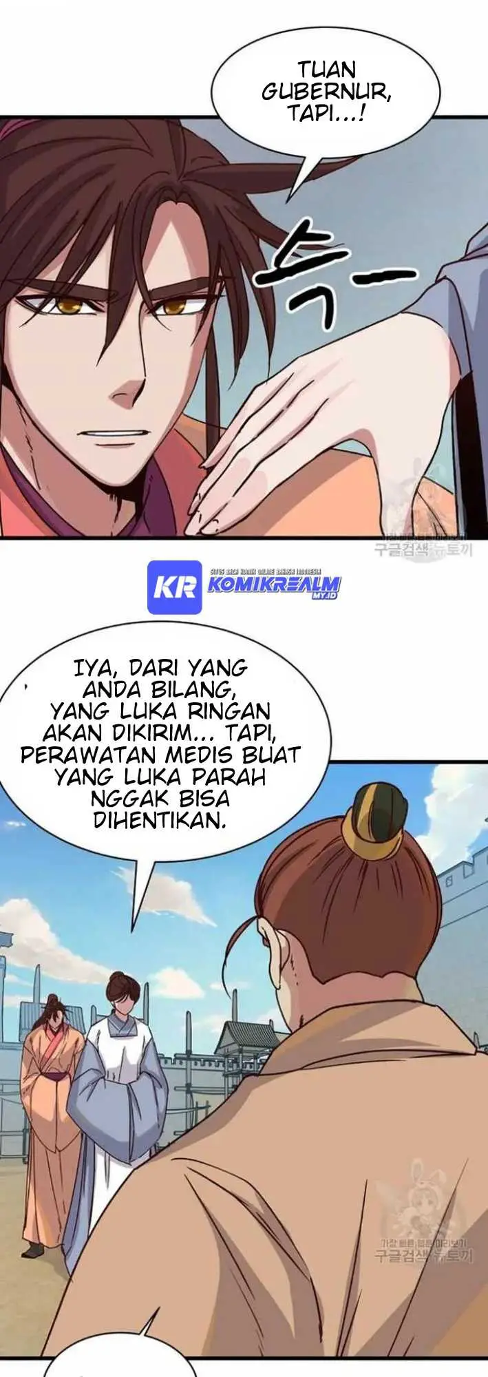 image-komik-the-heavenly-demon-will-turn-the-world-upside-down-chapter-17-30/49