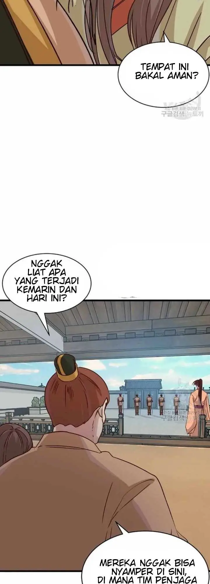 image-komik-the-heavenly-demon-will-turn-the-world-upside-down-chapter-17-36/49