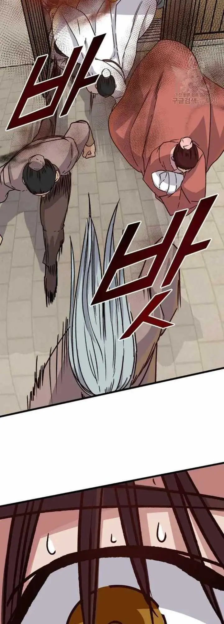 image-komik-the-heavenly-demon-will-turn-the-world-upside-down-chapter-17-44/49