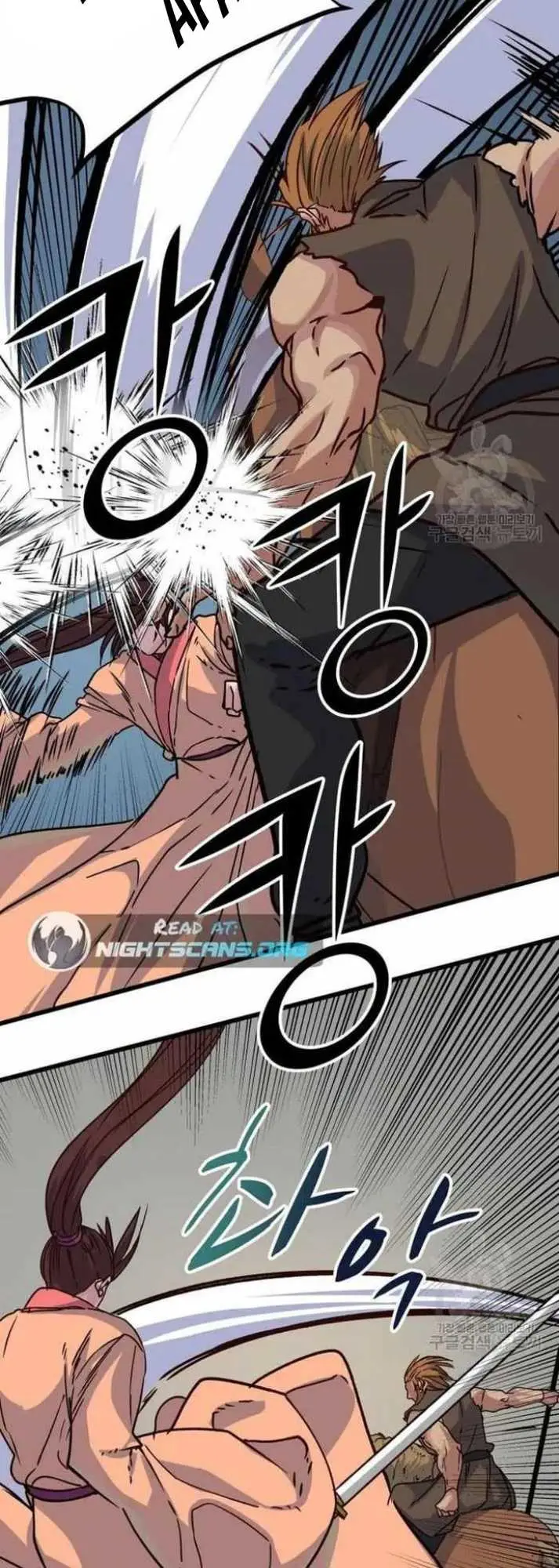 image-komik-the-heavenly-demon-will-turn-the-world-upside-down-chapter-18-14/52