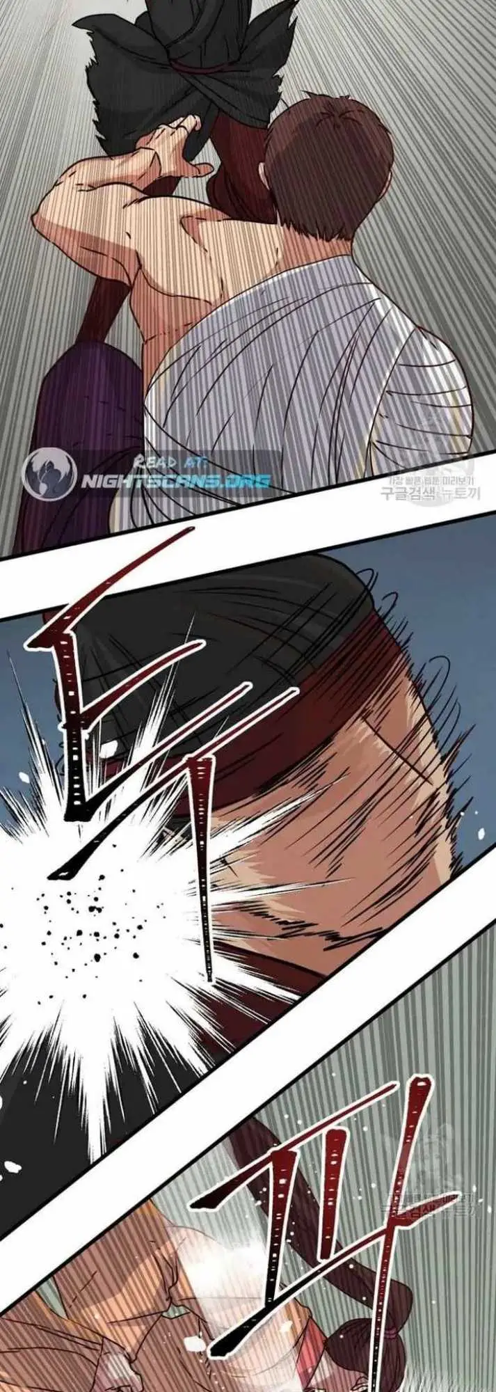 image-komik-the-heavenly-demon-will-turn-the-world-upside-down-chapter-18-23/52