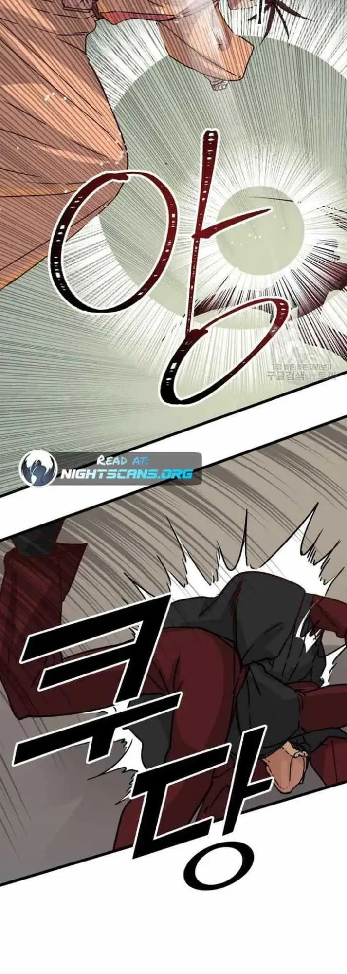 image-komik-the-heavenly-demon-will-turn-the-world-upside-down-chapter-18-24/52