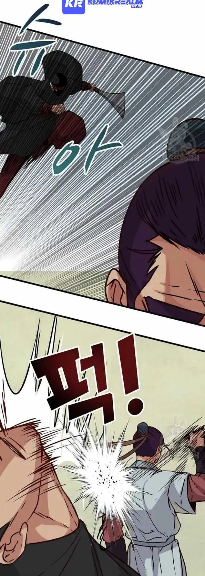 image-komik-the-heavenly-demon-will-turn-the-world-upside-down-chapter-18-32/52