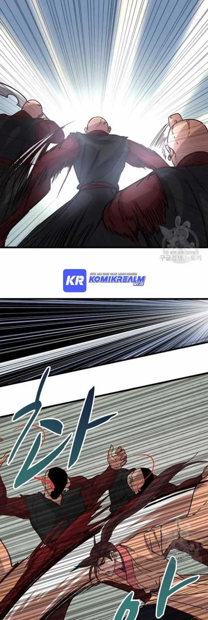 image-komik-the-heavenly-demon-will-turn-the-world-upside-down-chapter-19-7/48