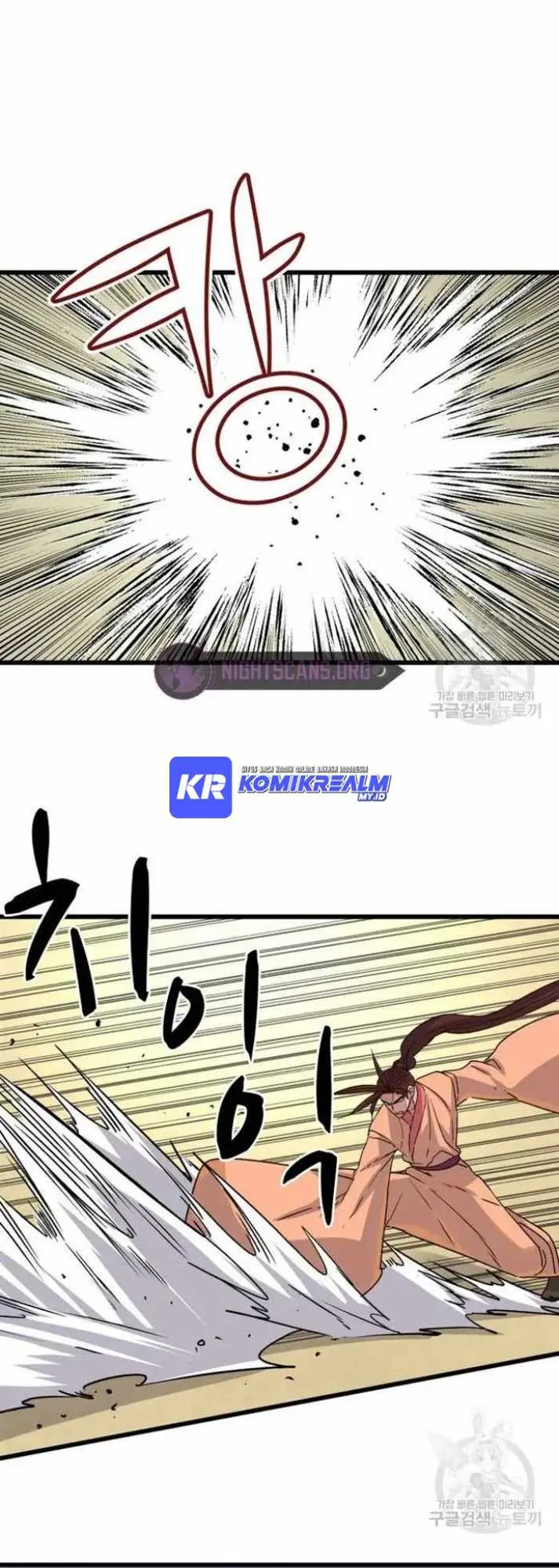 image-komik-the-heavenly-demon-will-turn-the-world-upside-down-chapter-19-23/48