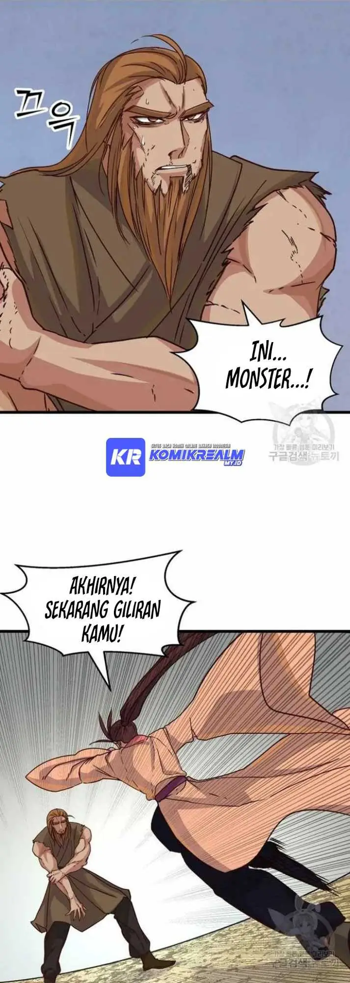 image-komik-the-heavenly-demon-will-turn-the-world-upside-down-chapter-19-24/48