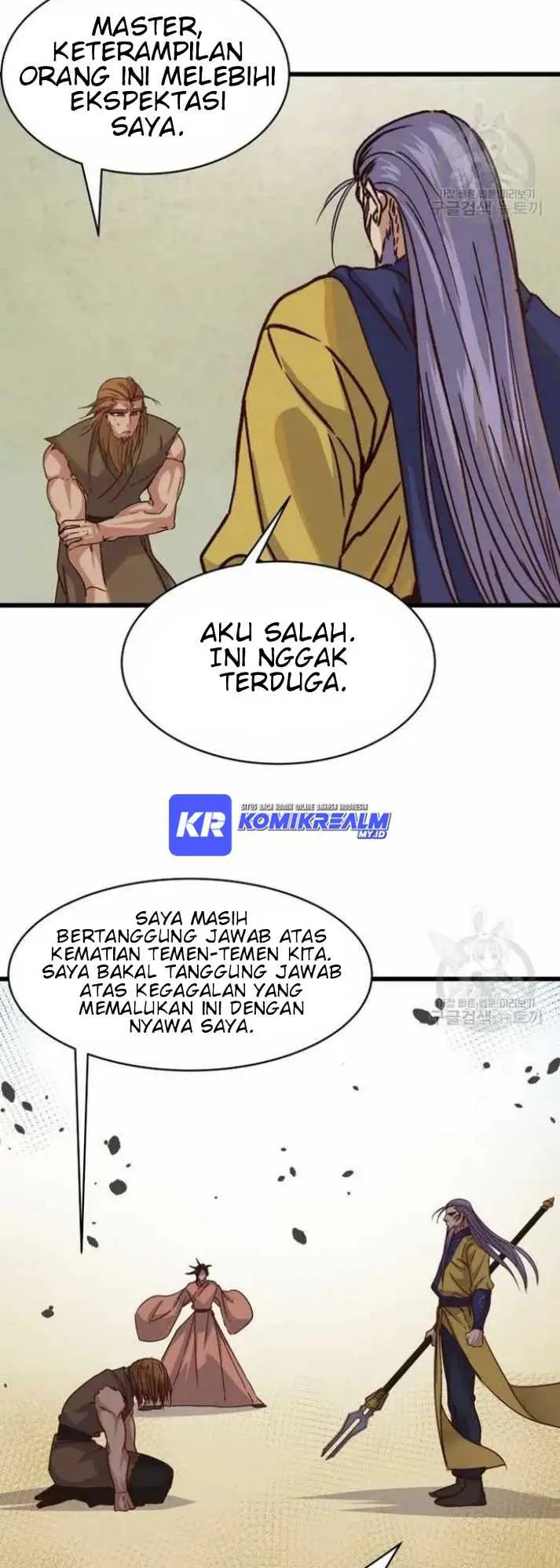 image-komik-the-heavenly-demon-will-turn-the-world-upside-down-chapter-19-30/48