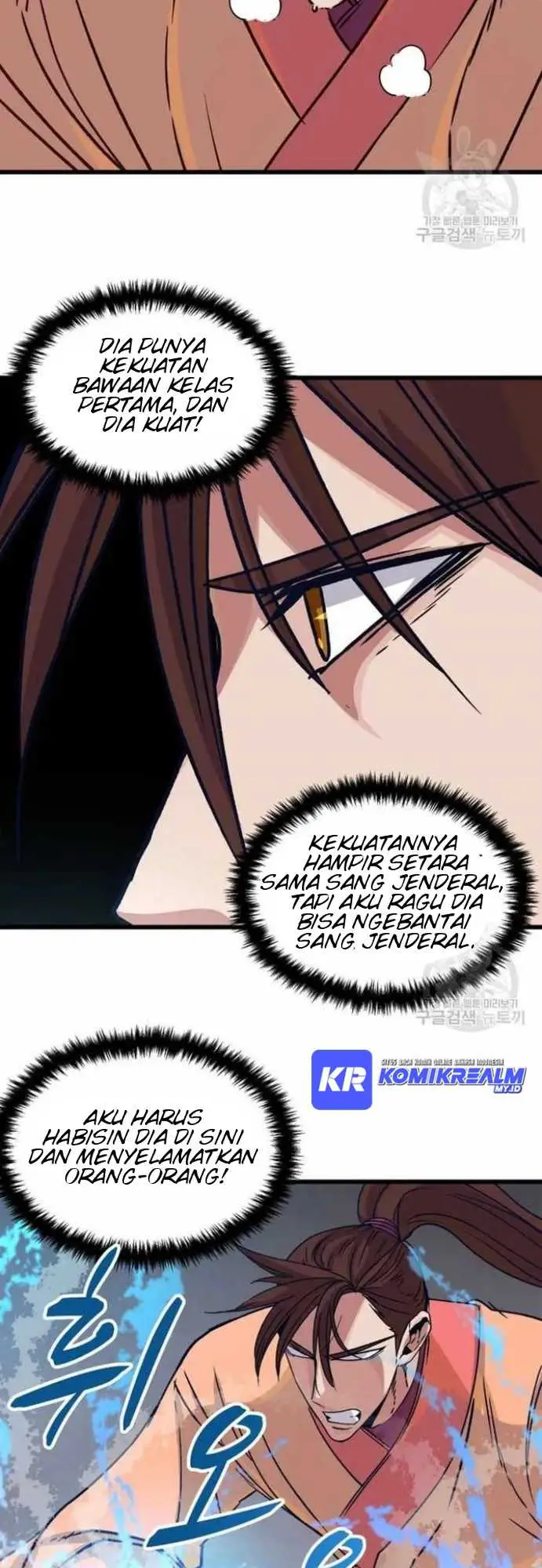 image-komik-the-heavenly-demon-will-turn-the-world-upside-down-chapter-19-33/48