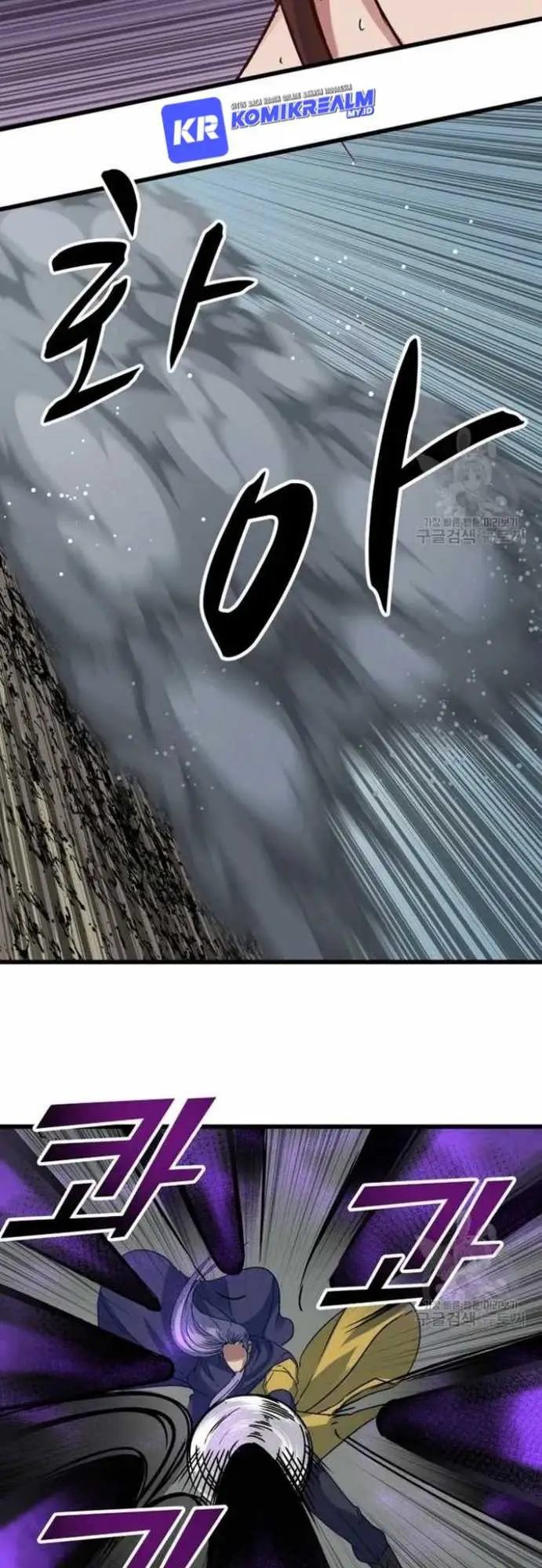 image-komik-the-heavenly-demon-will-turn-the-world-upside-down-chapter-19-40/48