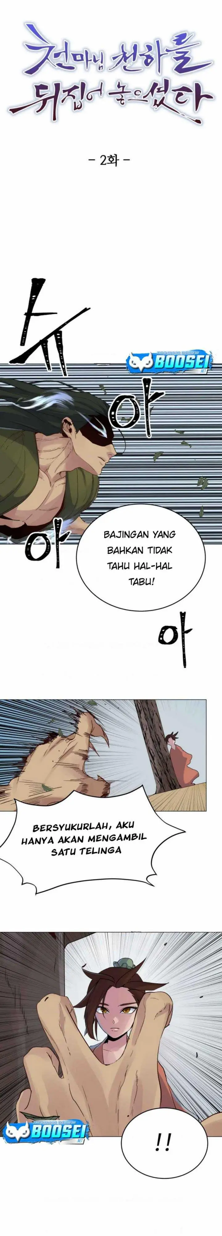 image-komik-the-heavenly-demon-will-turn-the-world-upside-down-chapter-2-1/20
