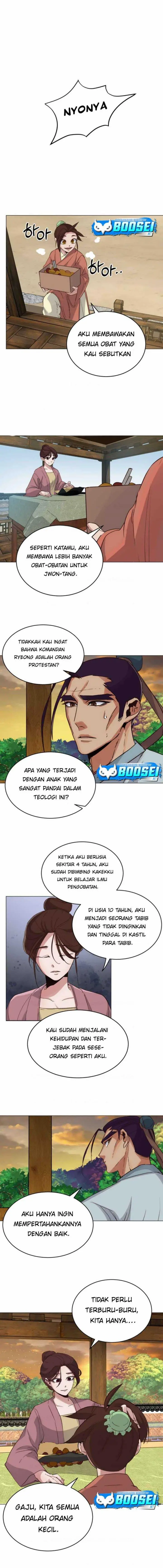 image-komik-the-heavenly-demon-will-turn-the-world-upside-down-chapter-2-14/20