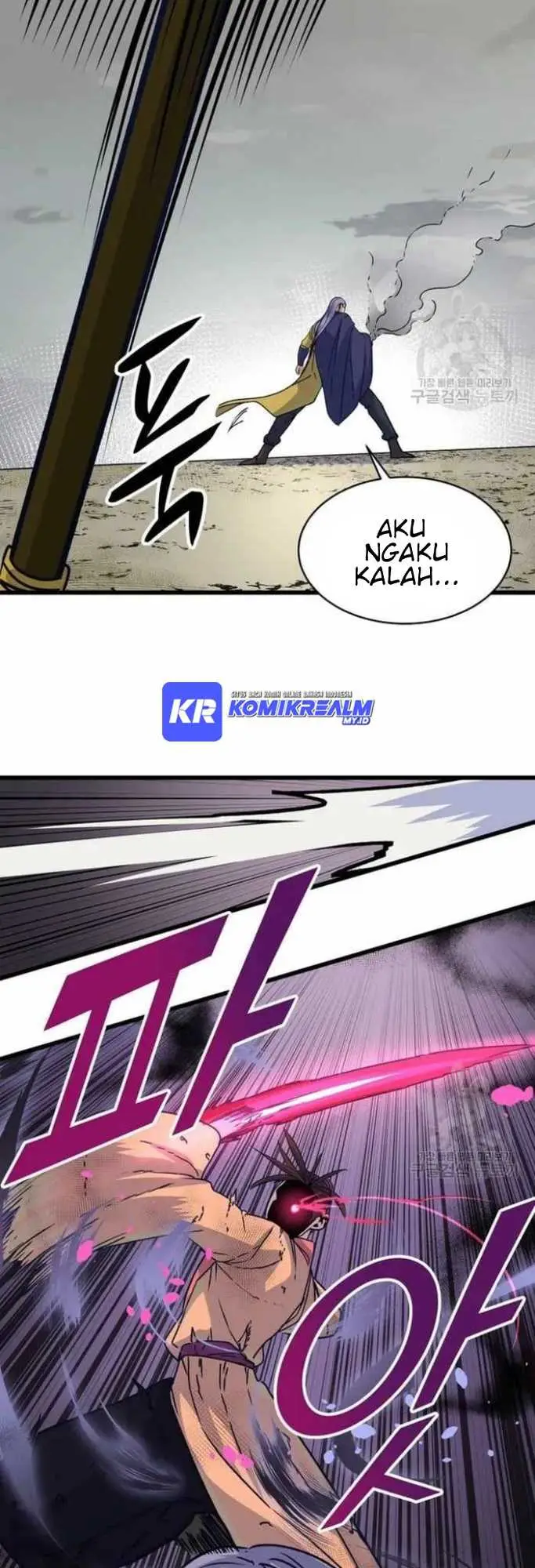 image-komik-the-heavenly-demon-will-turn-the-world-upside-down-chapter-20-12/47