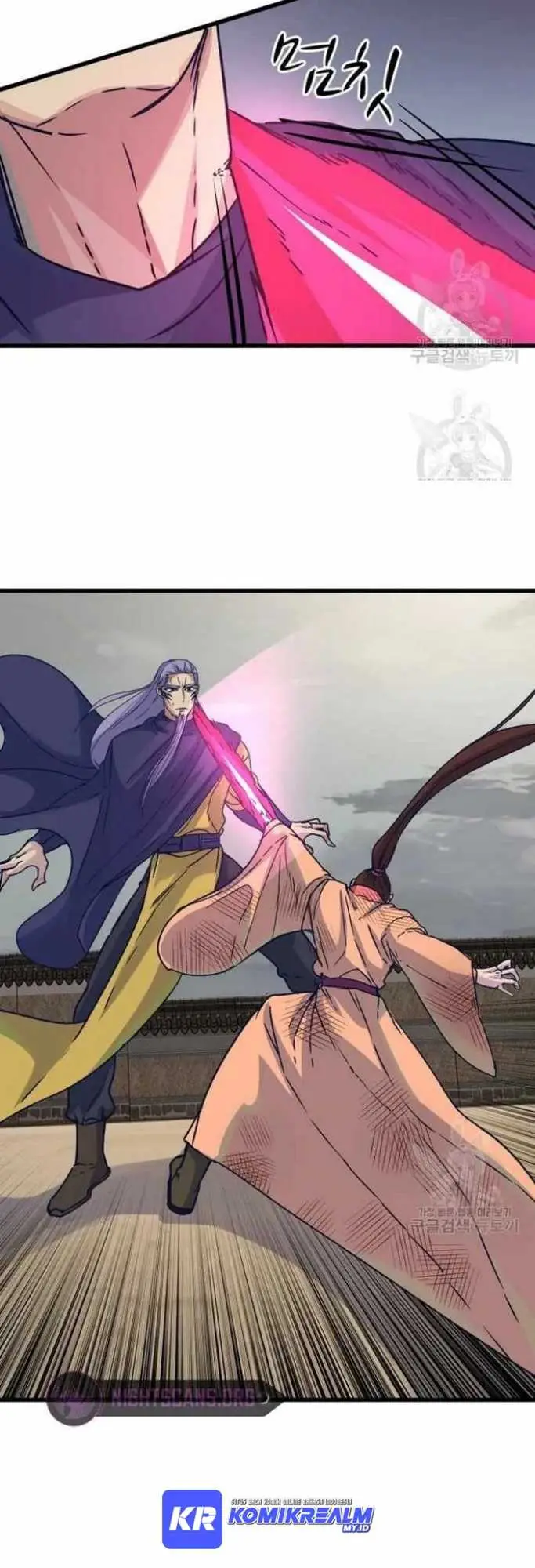 image-komik-the-heavenly-demon-will-turn-the-world-upside-down-chapter-20-14/47