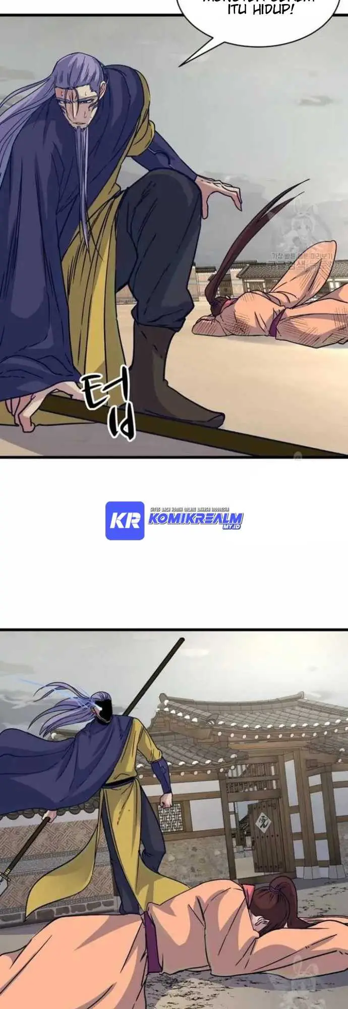 image-komik-the-heavenly-demon-will-turn-the-world-upside-down-chapter-20-17/47
