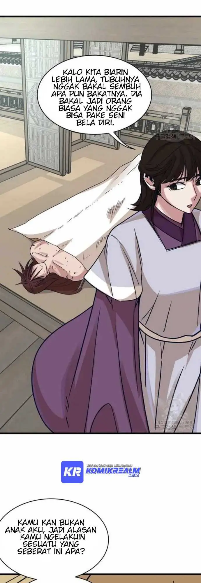image-komik-the-heavenly-demon-will-turn-the-world-upside-down-chapter-20-29/47