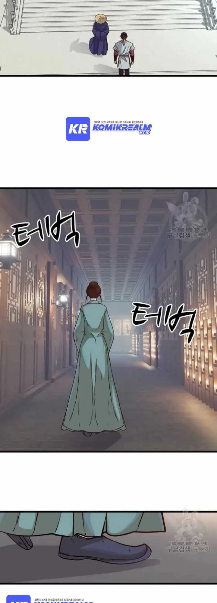image-komik-the-heavenly-demon-will-turn-the-world-upside-down-chapter-20-33/47