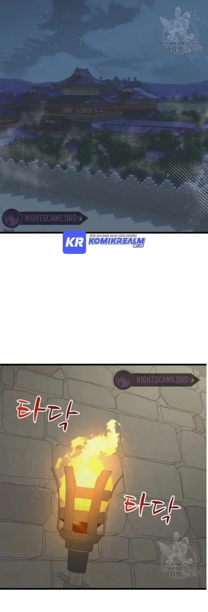 image-komik-the-heavenly-demon-will-turn-the-world-upside-down-chapter-21-5/48