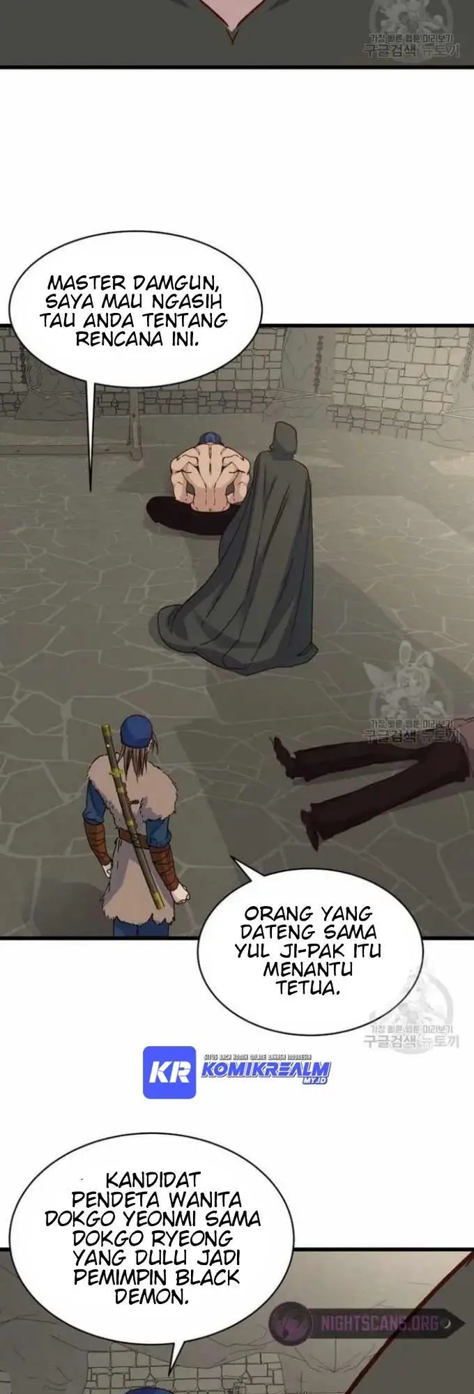image-komik-the-heavenly-demon-will-turn-the-world-upside-down-chapter-21-15/48