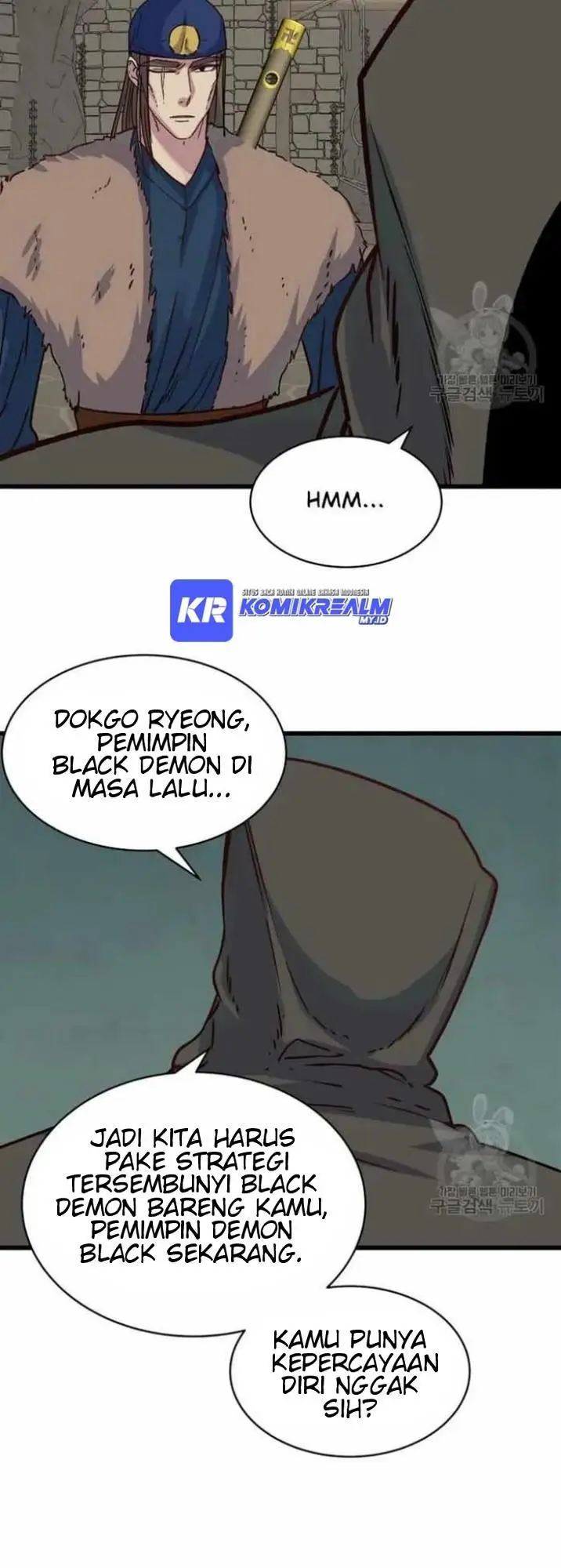 image-komik-the-heavenly-demon-will-turn-the-world-upside-down-chapter-21-16/48