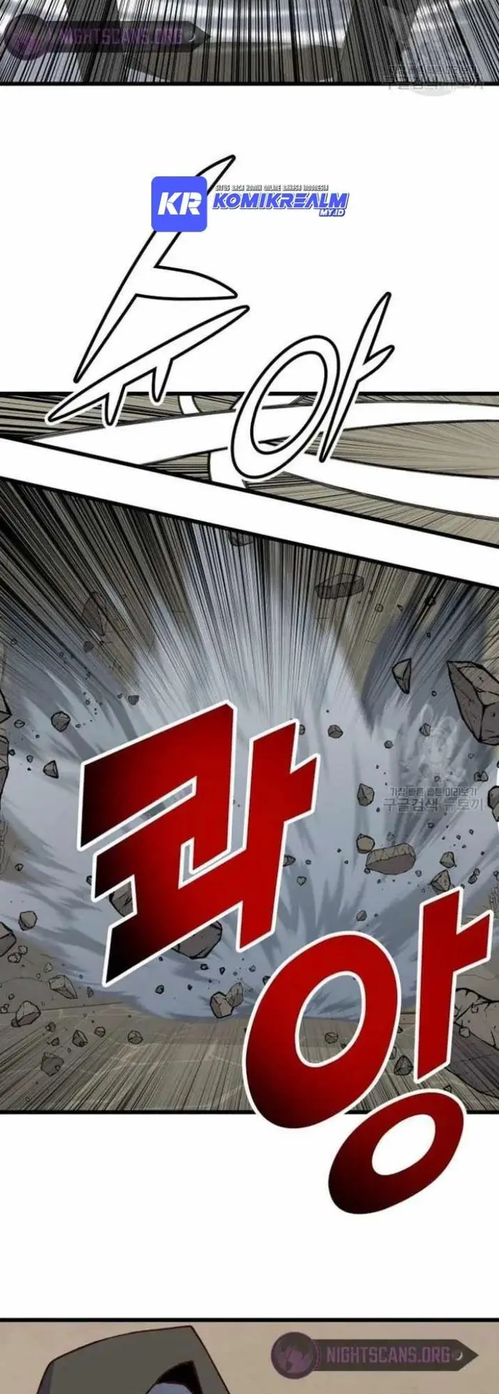 image-komik-the-heavenly-demon-will-turn-the-world-upside-down-chapter-21-20/48