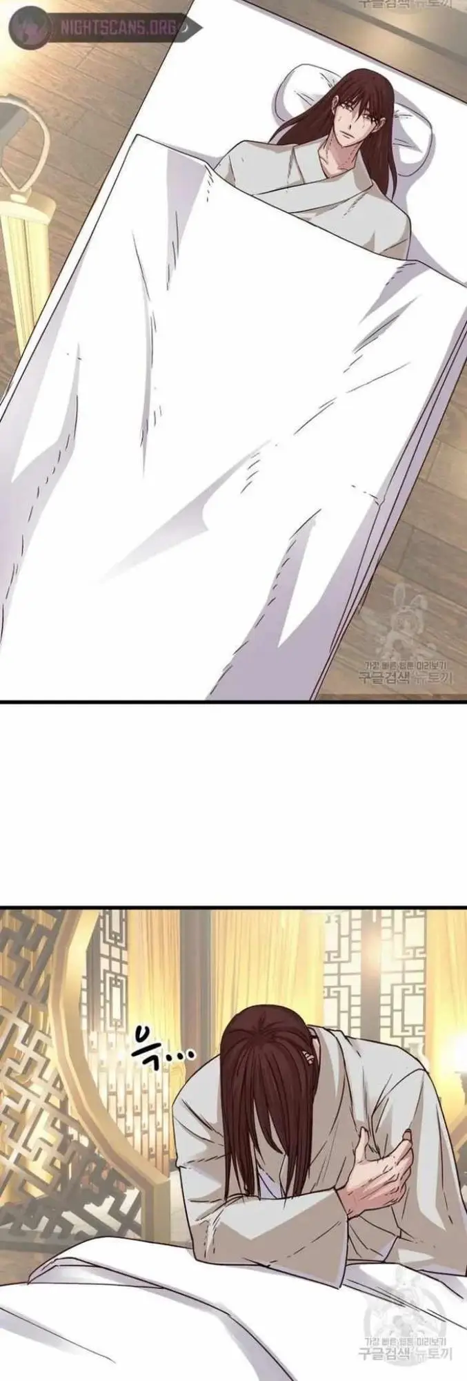 image-komik-the-heavenly-demon-will-turn-the-world-upside-down-chapter-21-33/48
