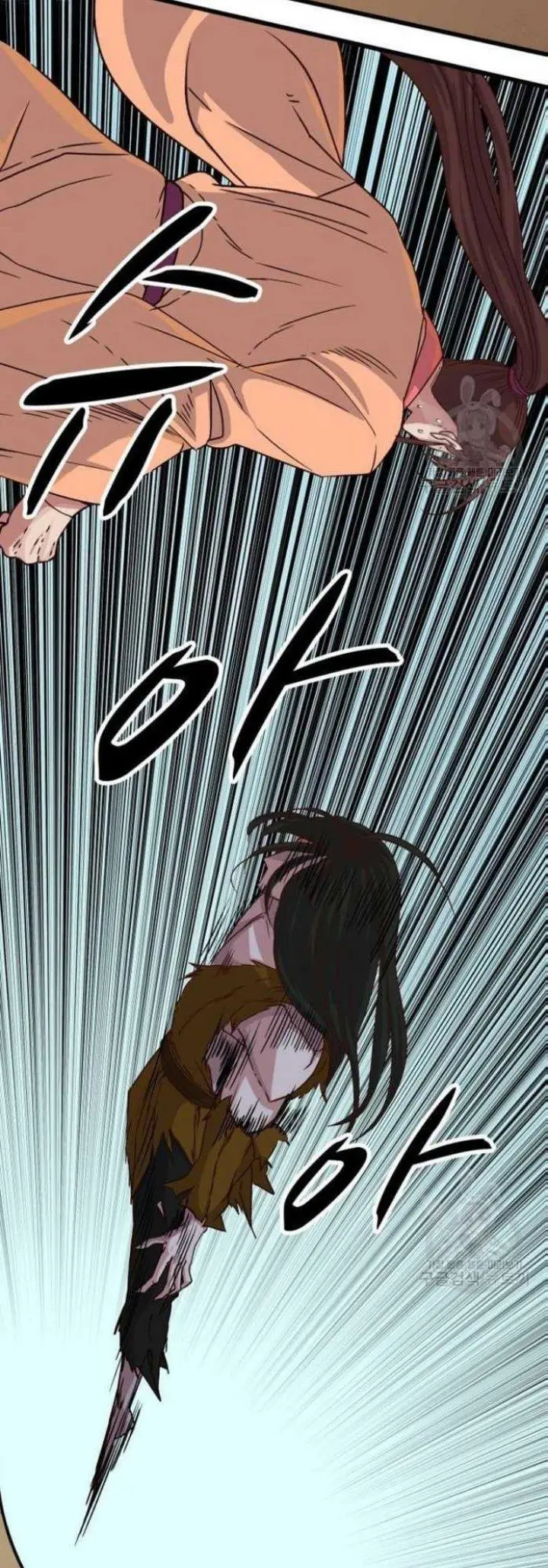 image-komik-the-heavenly-demon-will-turn-the-world-upside-down-chapter-22-19/43
