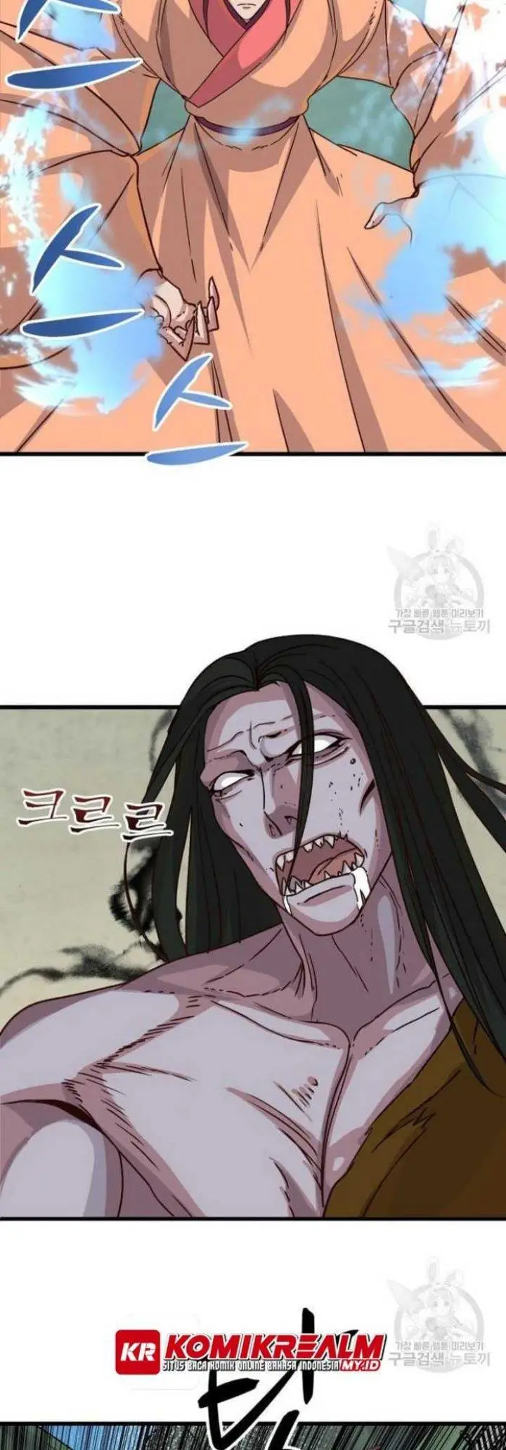 image-komik-the-heavenly-demon-will-turn-the-world-upside-down-chapter-22-24/43