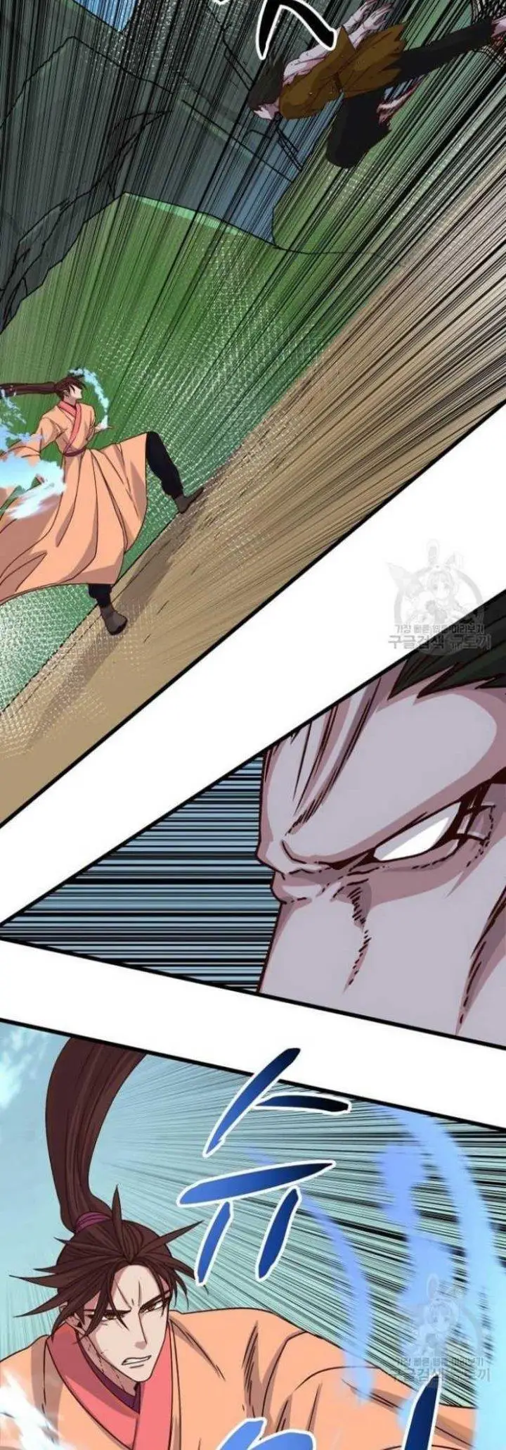 image-komik-the-heavenly-demon-will-turn-the-world-upside-down-chapter-22-25/43