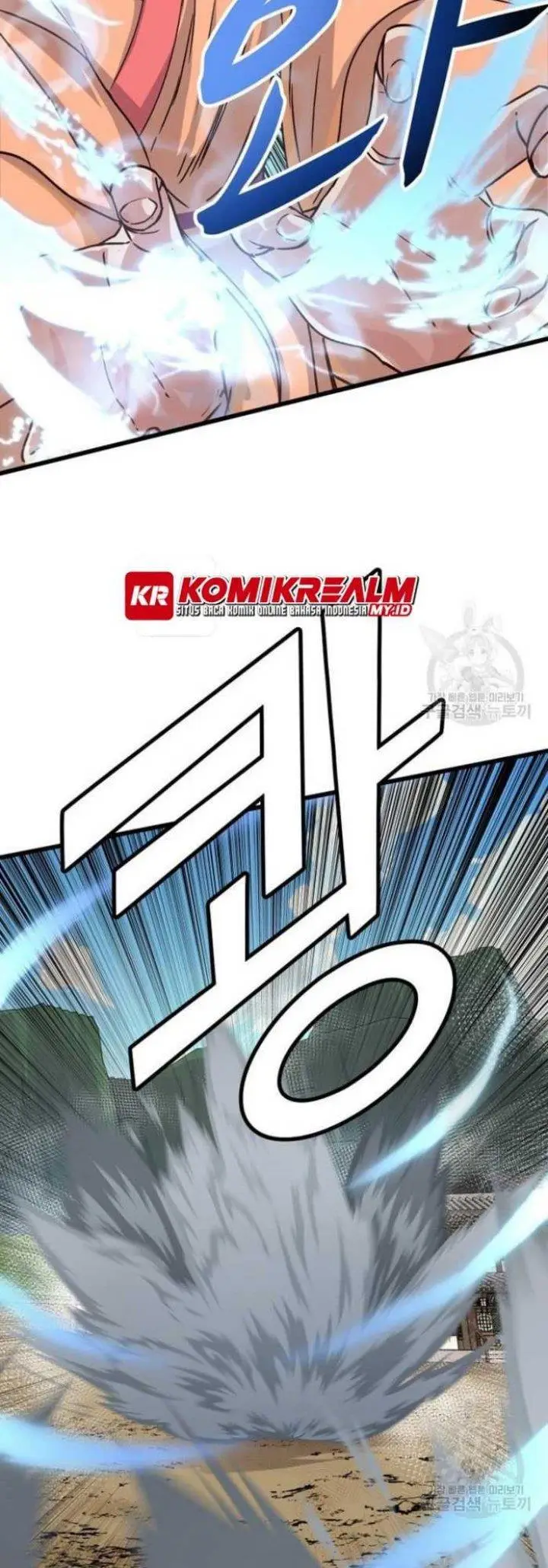 image-komik-the-heavenly-demon-will-turn-the-world-upside-down-chapter-22-26/43