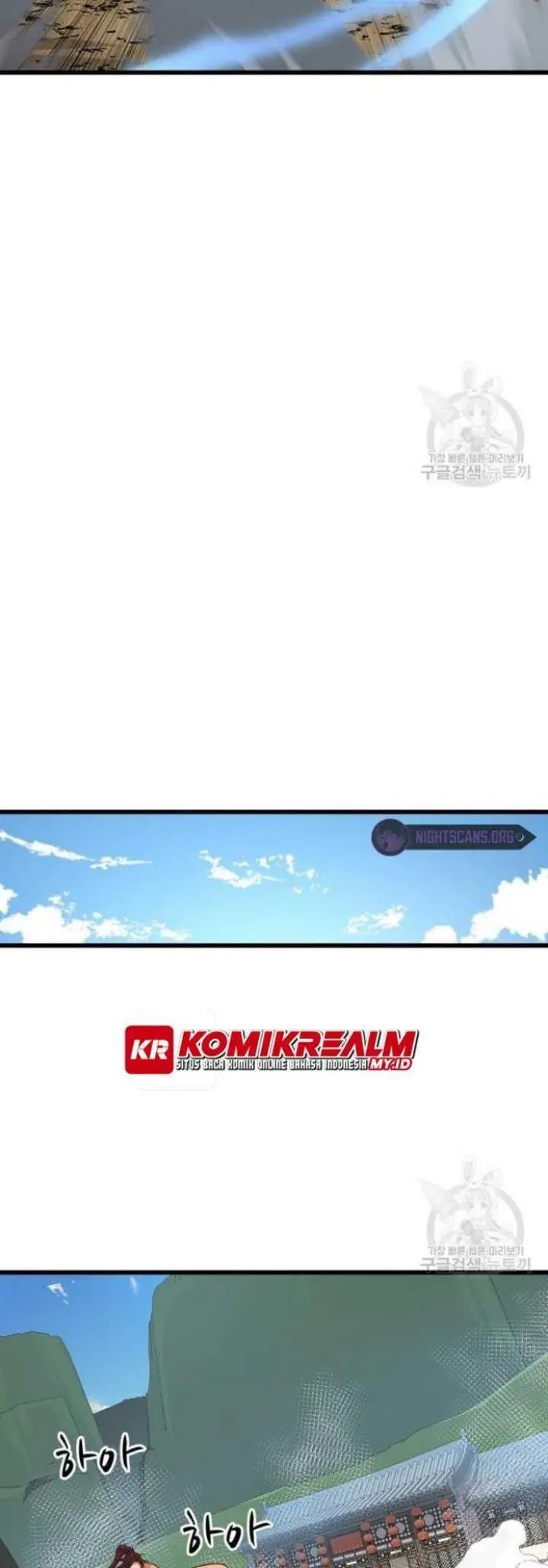 image-komik-the-heavenly-demon-will-turn-the-world-upside-down-chapter-22-27/43