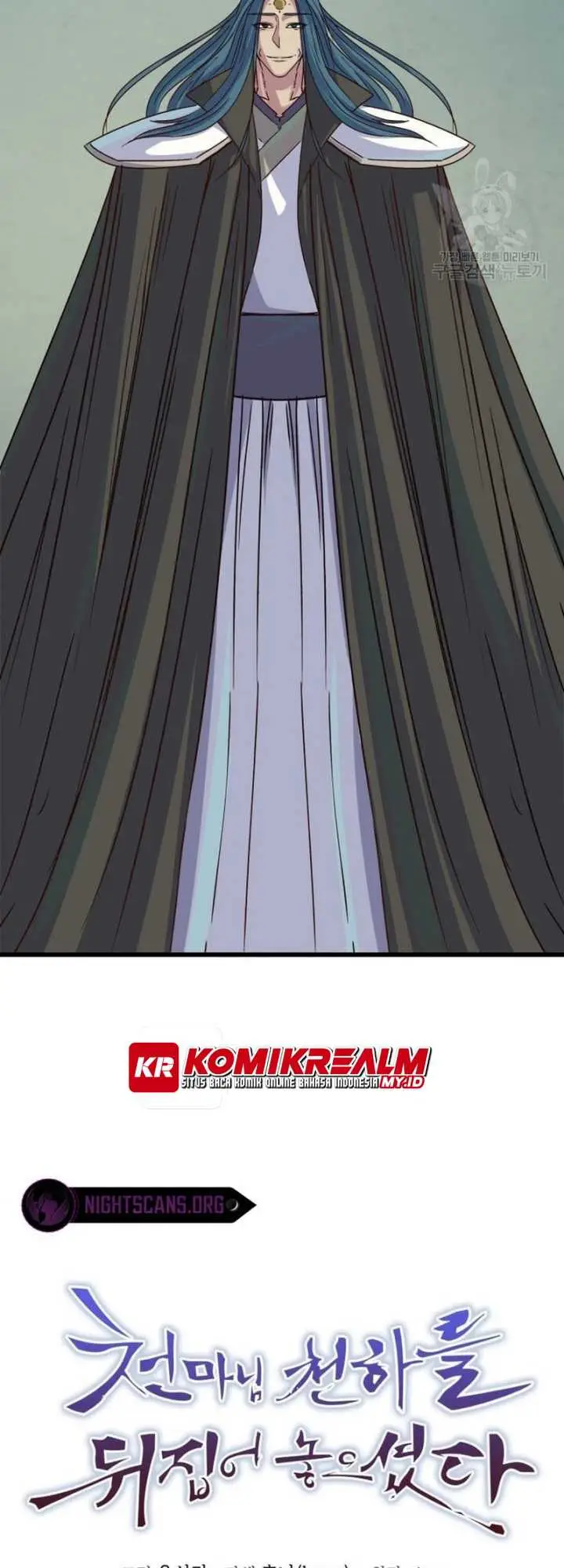 image-komik-the-heavenly-demon-will-turn-the-world-upside-down-chapter-23-48/52
