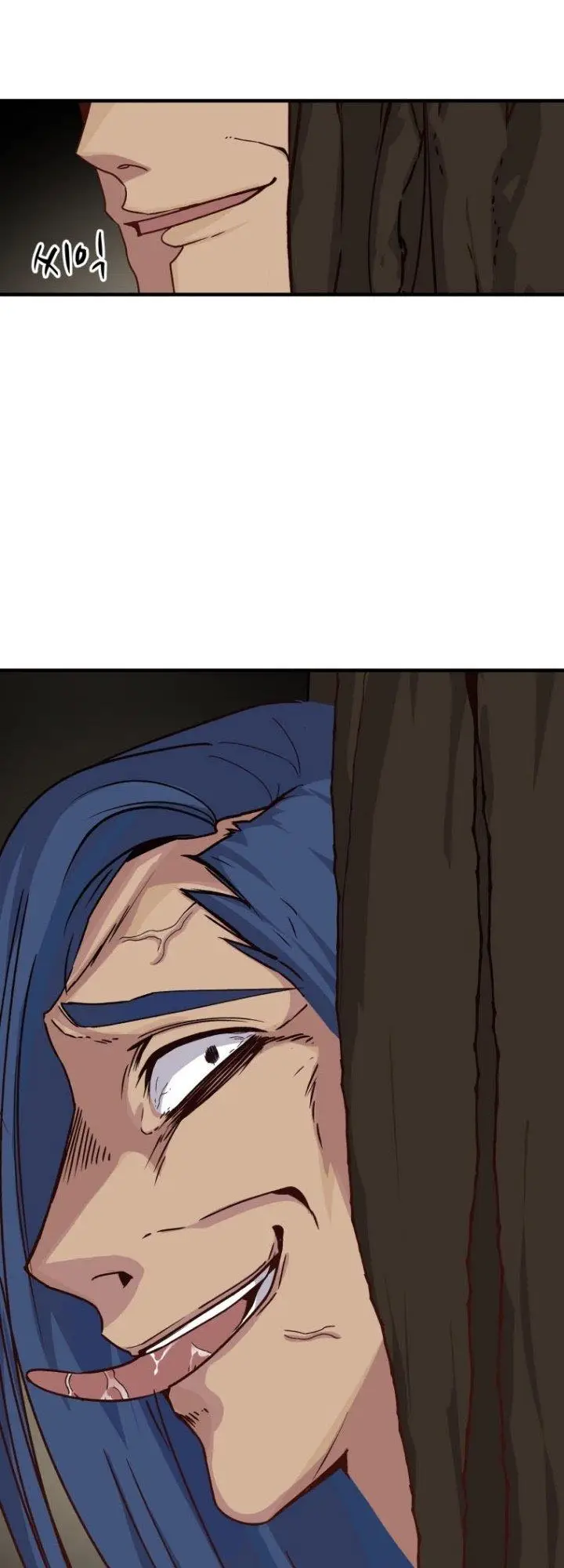 image-komik-the-heavenly-demon-will-turn-the-world-upside-down-chapter-28-53/56