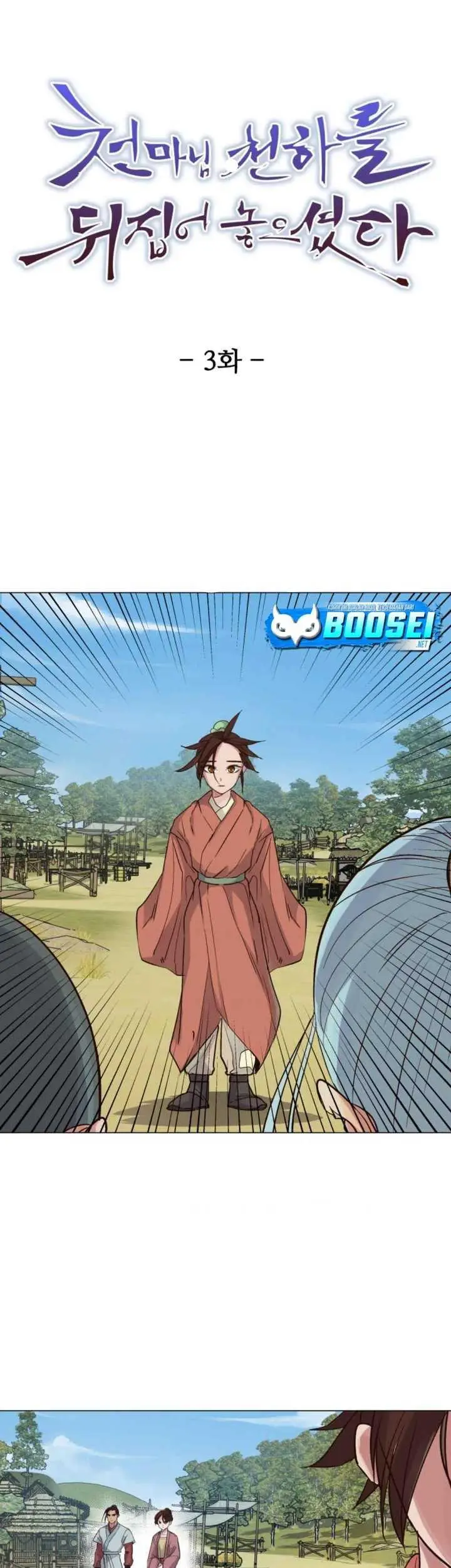 image-komik-the-heavenly-demon-will-turn-the-world-upside-down-chapter-3-1/61