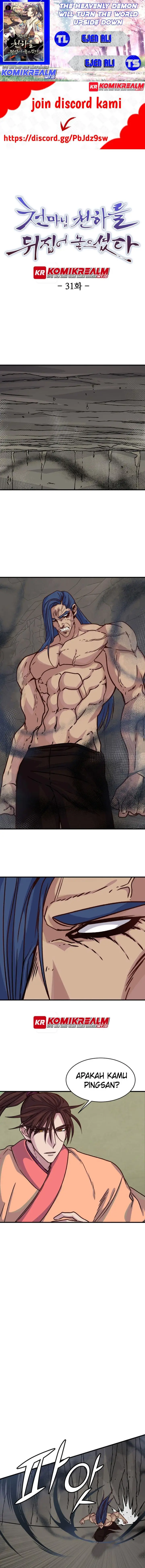 image-komik-the-heavenly-demon-will-turn-the-world-upside-down-chapter-31-0/16