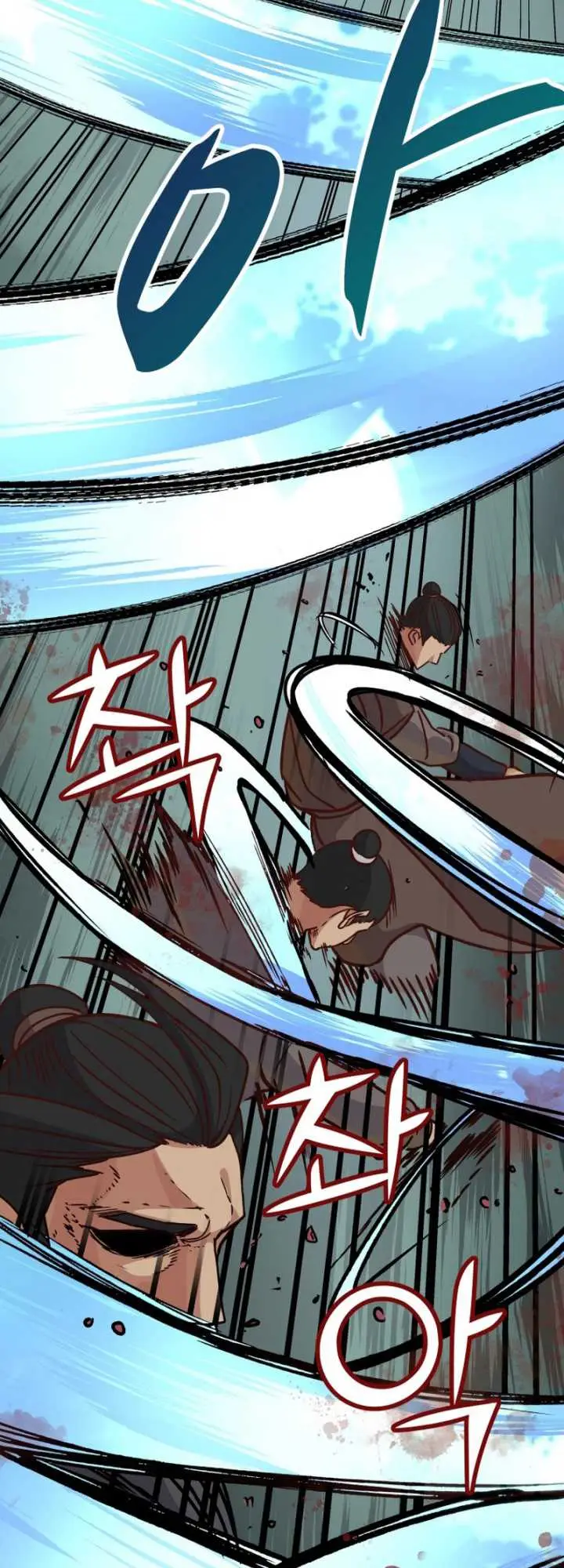 image-komik-the-heavenly-demon-will-turn-the-world-upside-down-chapter-33-27/57