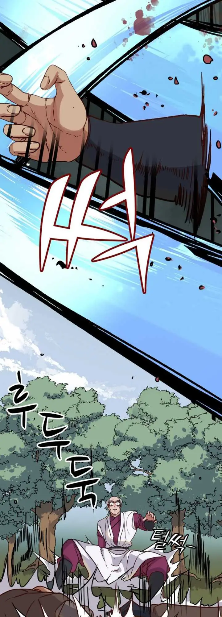 image-komik-the-heavenly-demon-will-turn-the-world-upside-down-chapter-33-29/57