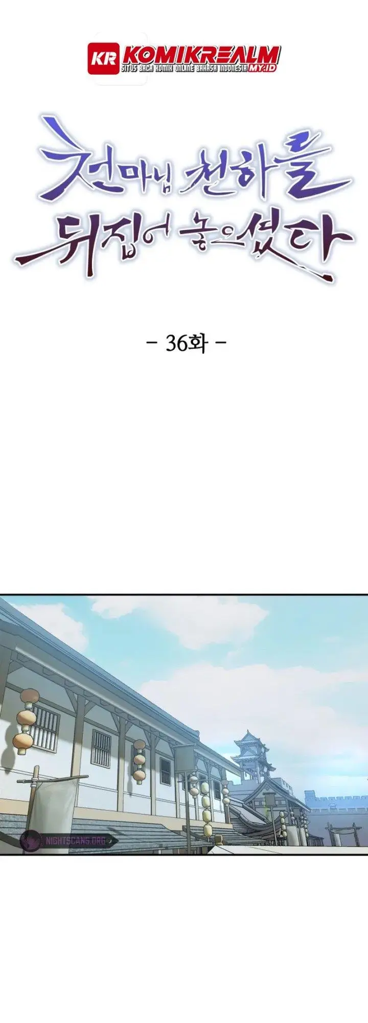 image-komik-the-heavenly-demon-will-turn-the-world-upside-down-chapter-36-1/54