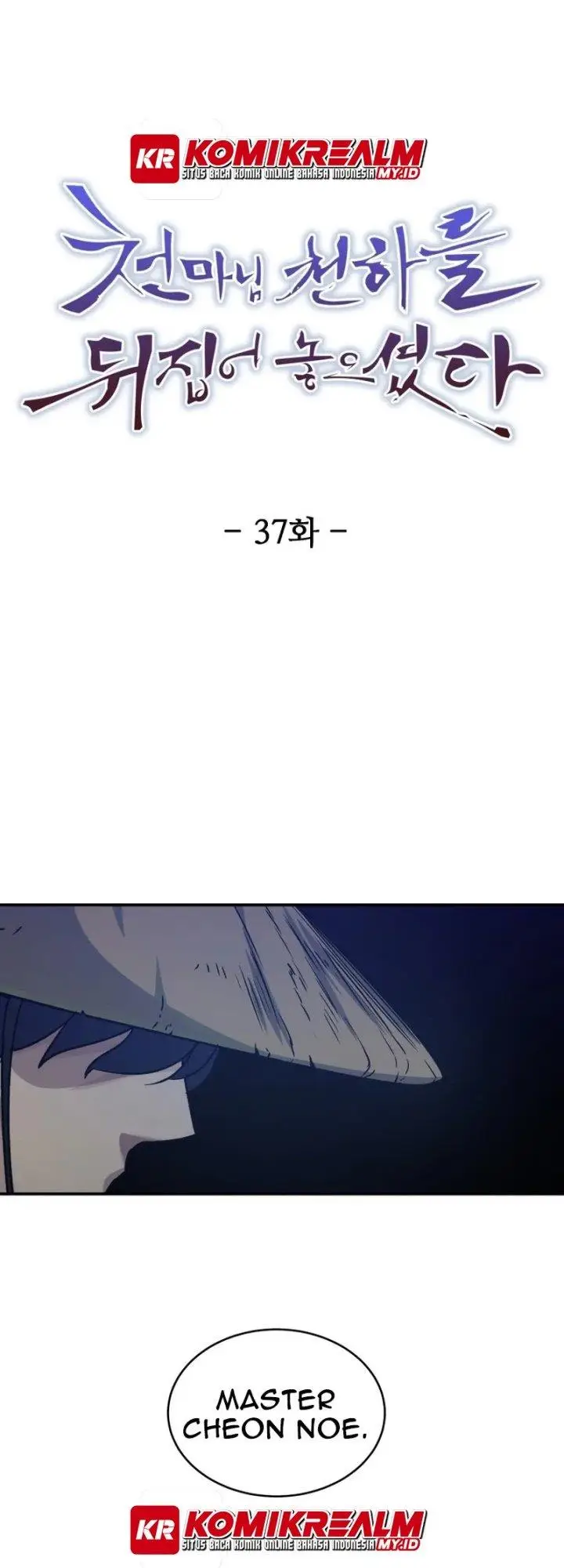 image-komik-the-heavenly-demon-will-turn-the-world-upside-down-chapter-37-1/50