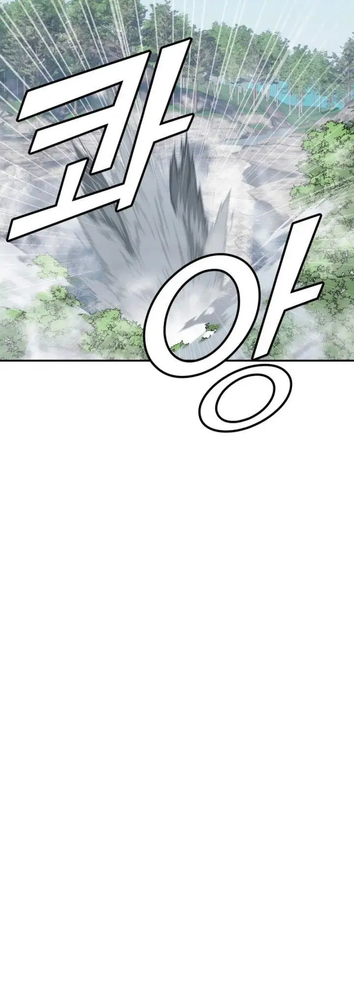 image-komik-the-heavenly-demon-will-turn-the-world-upside-down-chapter-38-15/52