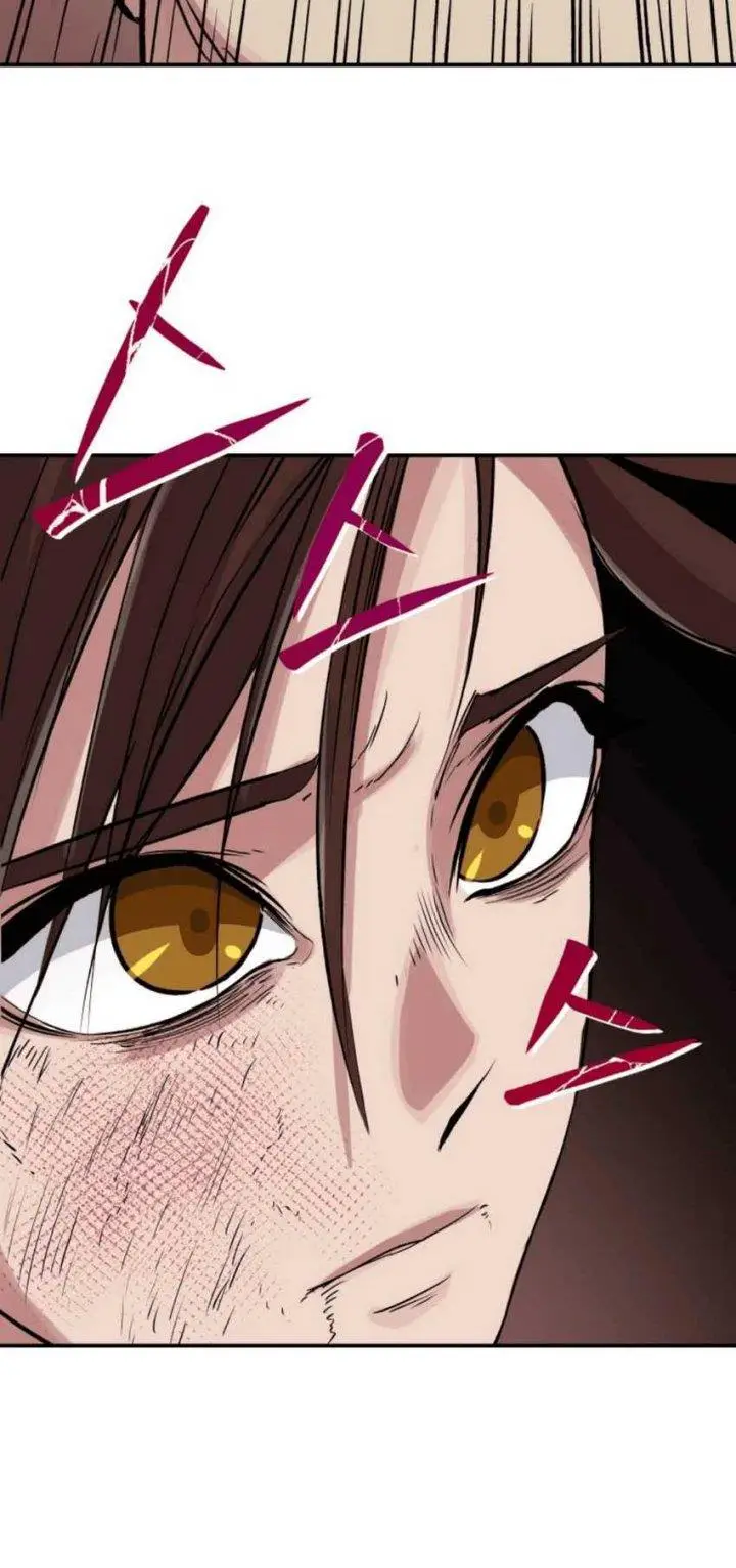 image-komik-the-heavenly-demon-will-turn-the-world-upside-down-chapter-4-27/81